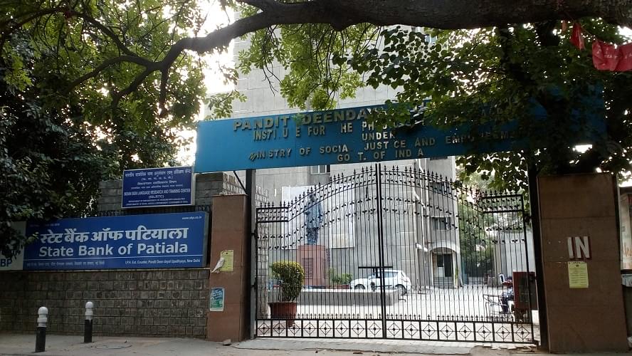 PDUNIPPD Campus photo 3